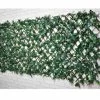B&M Expanding Artificial Laurel & Leaf Trellis 2m X 1m