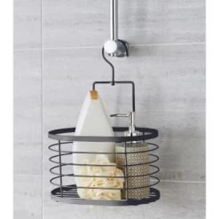 B&M Hanging Bathroom Caddy - Grey -B&M Home Sales Store 394578 hanging caddy grey